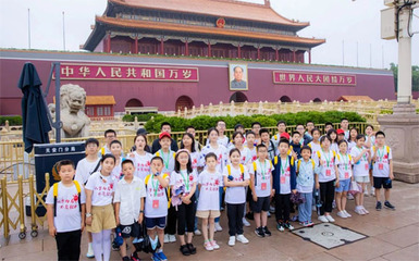 清北夏令营与114夏令营 顶尖学府体验之旅的多元选择